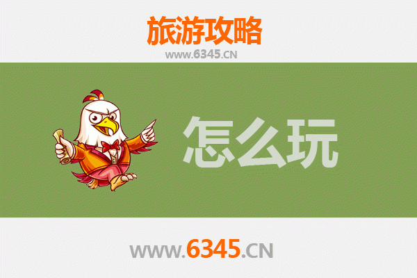 晋中昔阳节假日深度游攻略：穿越千年古韵，乐享山水人文